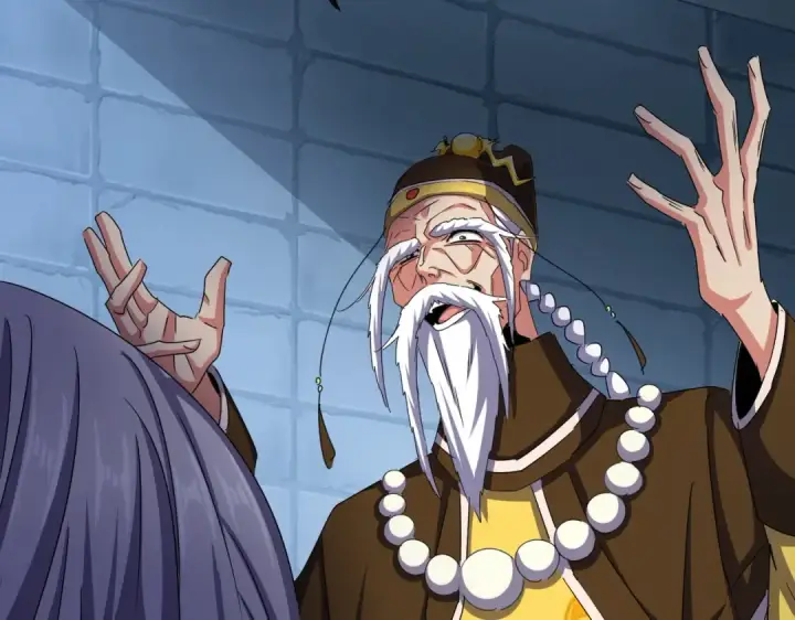《魔皇大管家》第508话 观心智图110