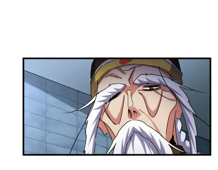 《魔皇大管家》第508话 观心智图117
