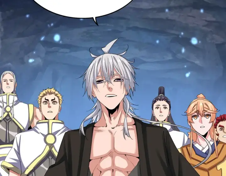 《魔皇大管家》第508话 观心智图13