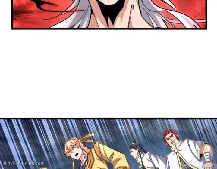 《魔皇大管家》第508话 观心智图16