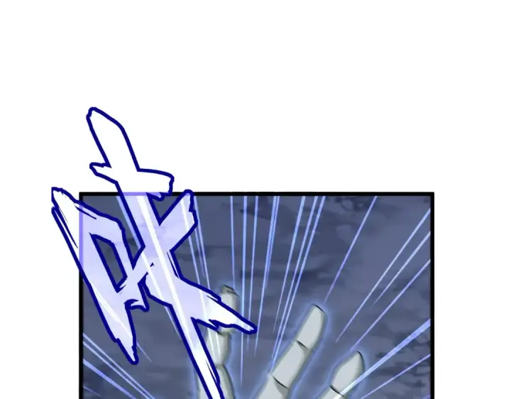 《魔皇大管家》第508话 观心智图18