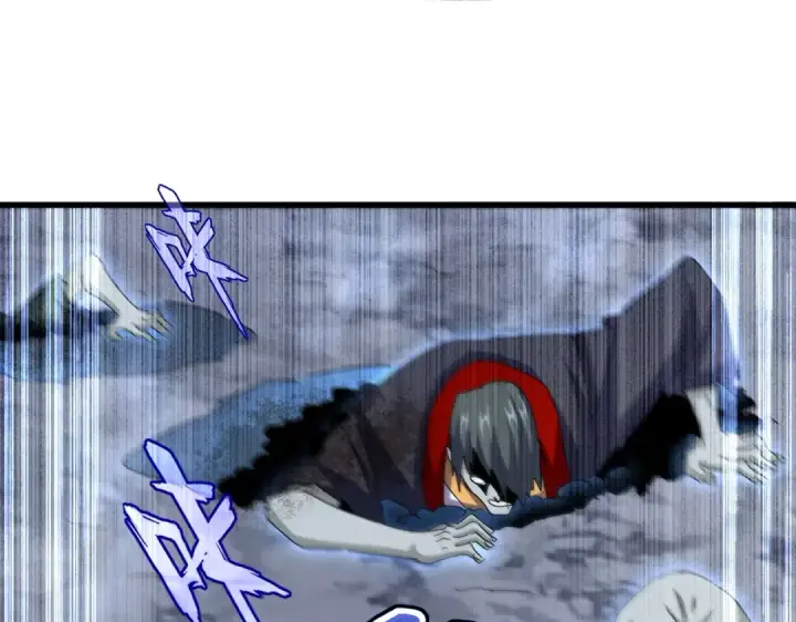 《魔皇大管家》第508话 观心智图20