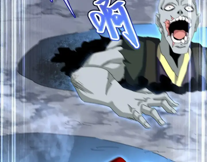《魔皇大管家》第508话 观心智图21