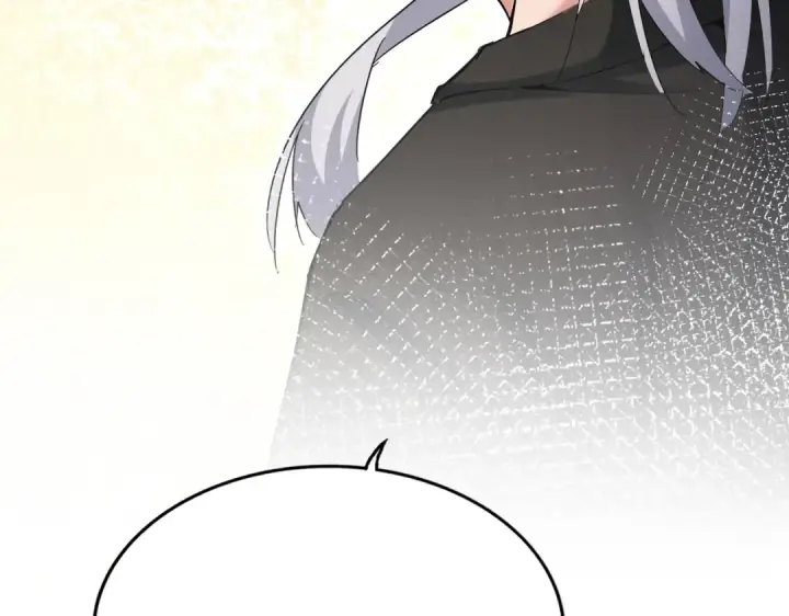 《魔皇大管家》第508话 观心智图5