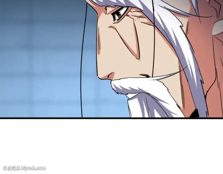 《魔皇大管家》第508话 观心智图56