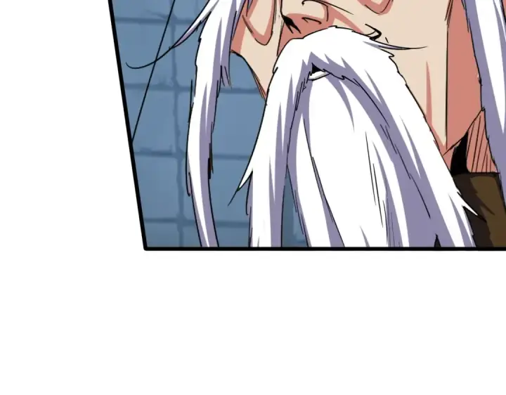 《魔皇大管家》第508话 观心智图65