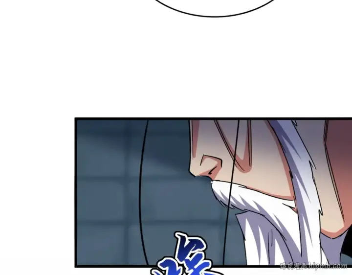 《魔皇大管家》第508话 观心智图72