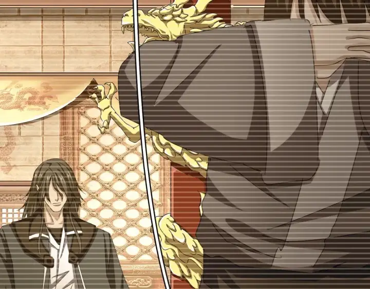 《魔皇大管家》第508话 观心智图90