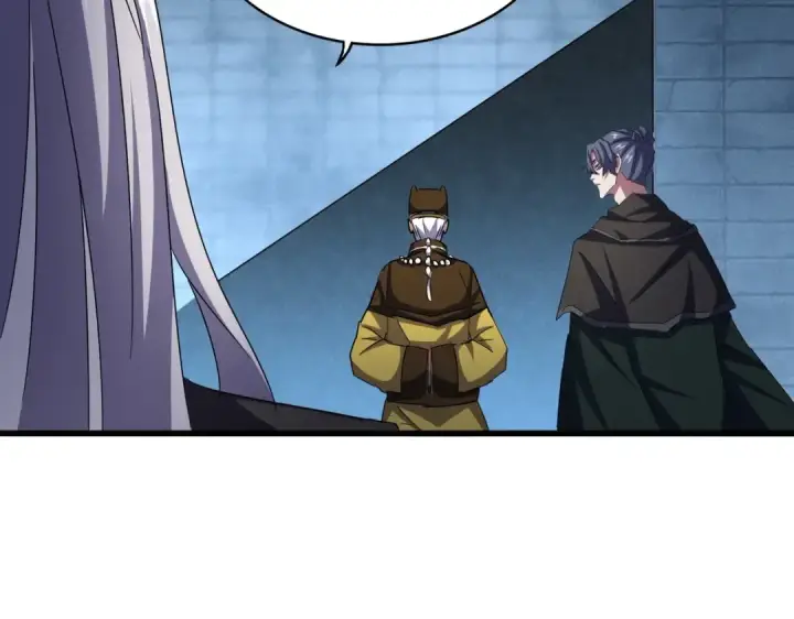 《魔皇大管家》第509话 朕不会输图106