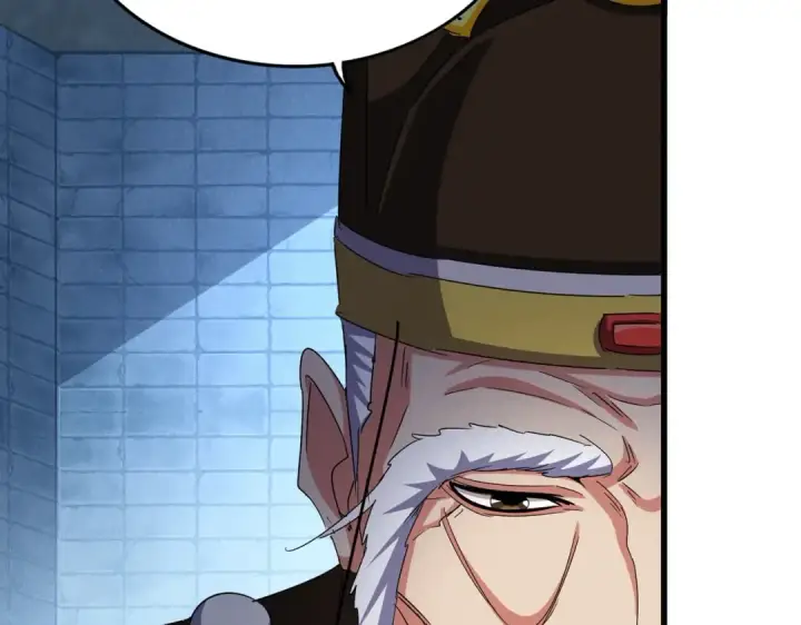 《魔皇大管家》第509话 朕不会输图17
