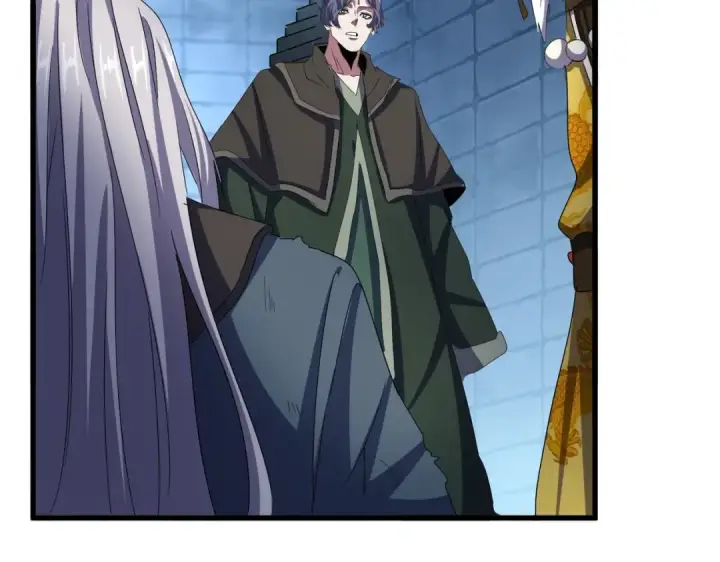 《魔皇大管家》第509话 朕不会输图34