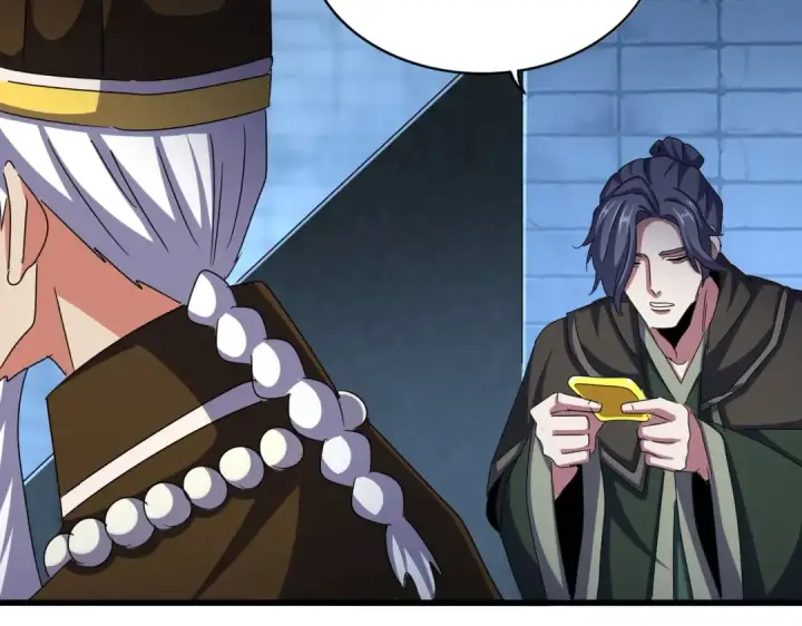 《魔皇大管家》第509话 朕不会输图44