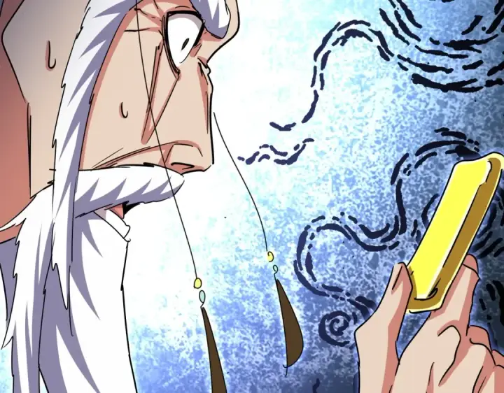 《魔皇大管家》第509话 朕不会输图67