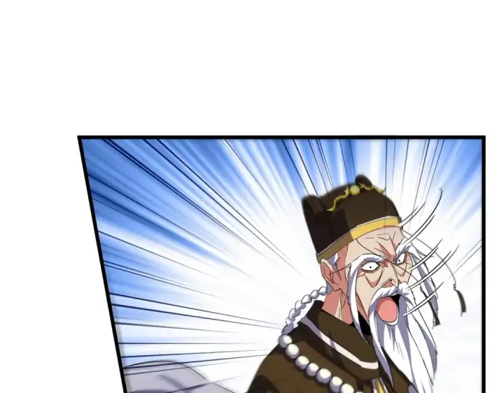 《魔皇大管家》第509话 朕不会输图91
