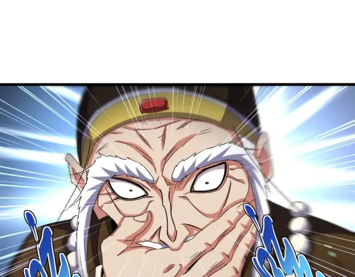 《魔皇大管家》第509话 朕不会输图98