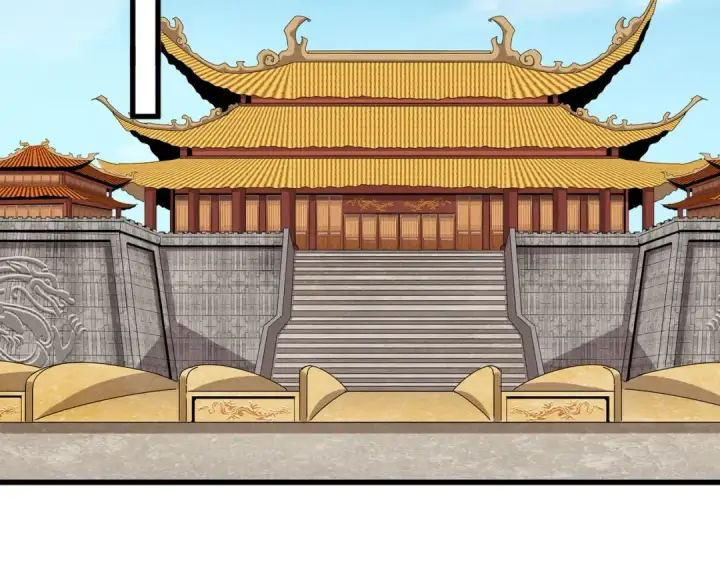 《魔皇大管家》第510话 牵着鼻子走图10