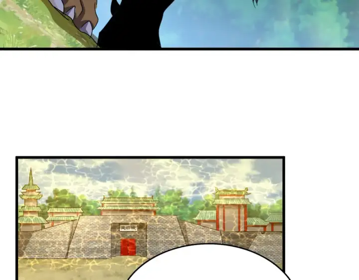 《魔皇大管家》第510话 牵着鼻子走图102