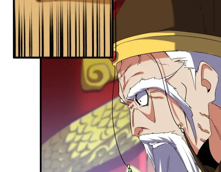 《魔皇大管家》第510话 牵着鼻子走图15