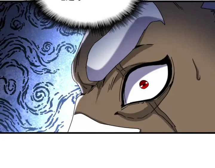 《魔皇大管家》第510话 牵着鼻子走图60