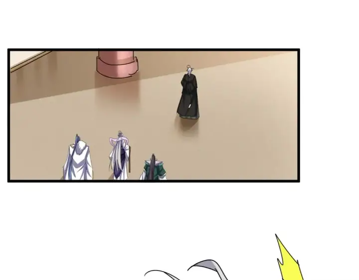 《魔皇大管家》第511话 助我攻城图14