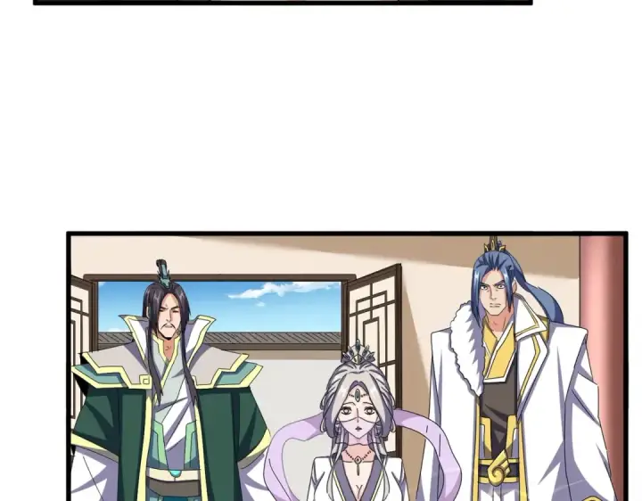 《魔皇大管家》第511话 助我攻城图28