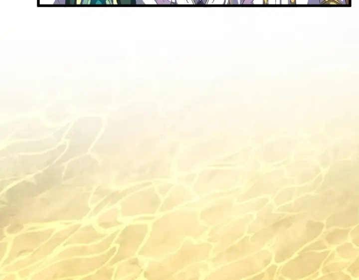 《魔皇大管家》第511话 助我攻城图29