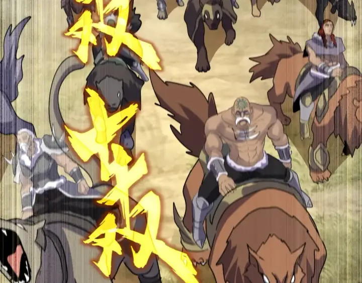 《魔皇大管家》第511话 助我攻城图3