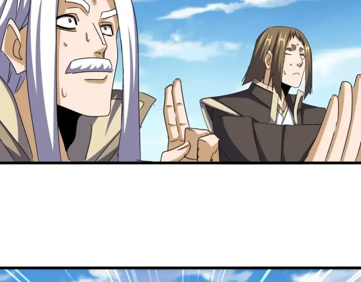 《魔皇大管家》第511话 助我攻城图47
