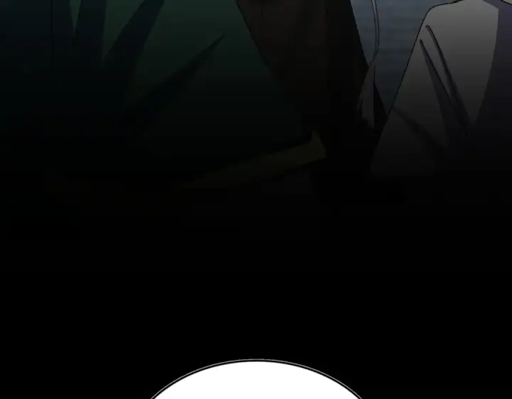 《魔皇大管家》第511话 助我攻城图73