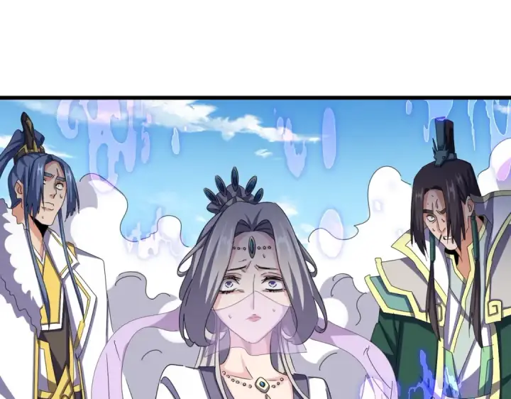 《魔皇大管家》第512话 一个天玄图107