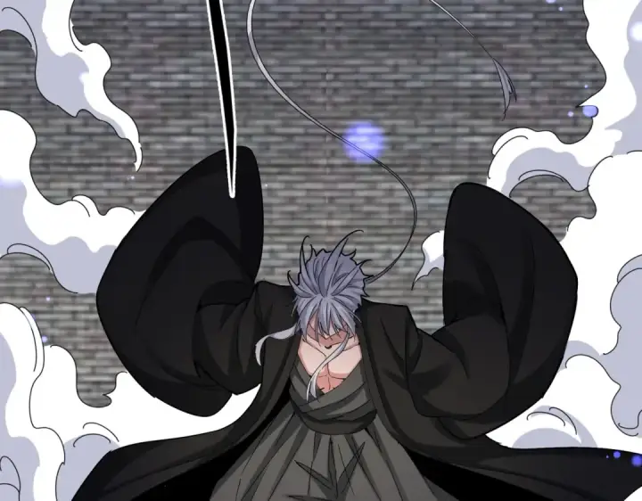 《魔皇大管家》第512话 一个天玄图122