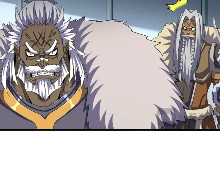 《魔皇大管家》第512话 一个天玄图15