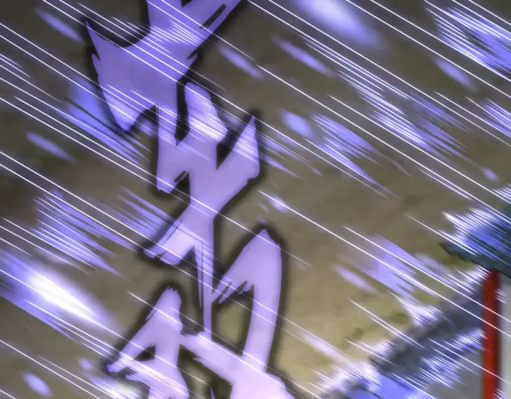 《魔皇大管家》第512话 一个天玄图99