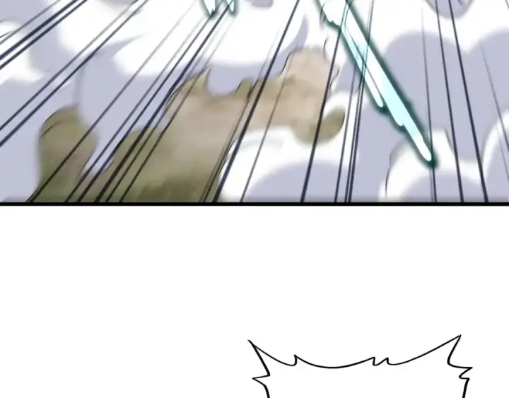 《魔皇大管家》第513话 化虚图105