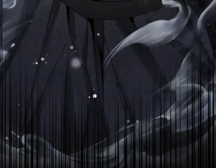《魔皇大管家》第513话 化虚图11