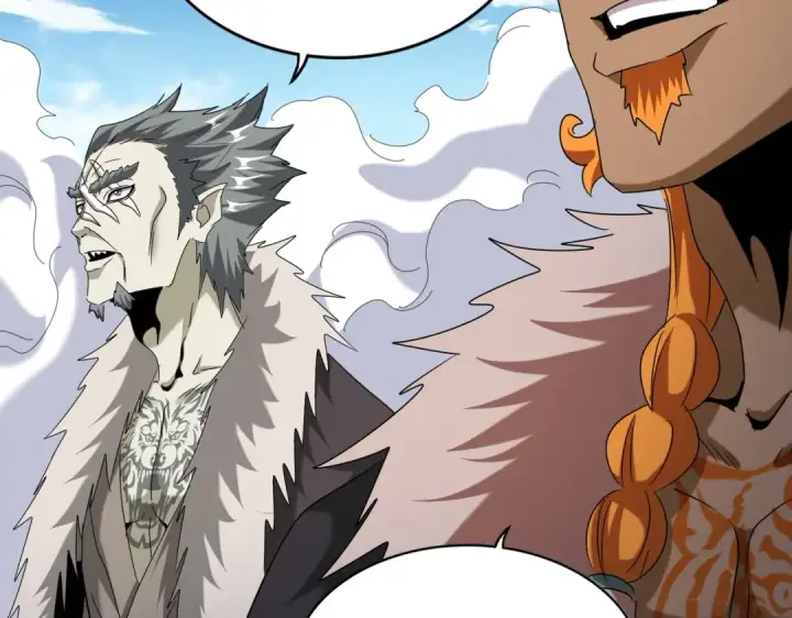 《魔皇大管家》第513话 化虚图119