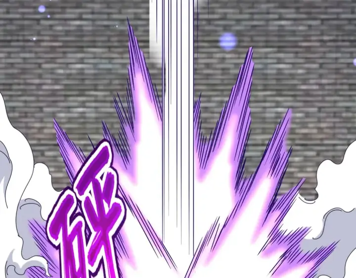 《魔皇大管家》第513话 化虚图2