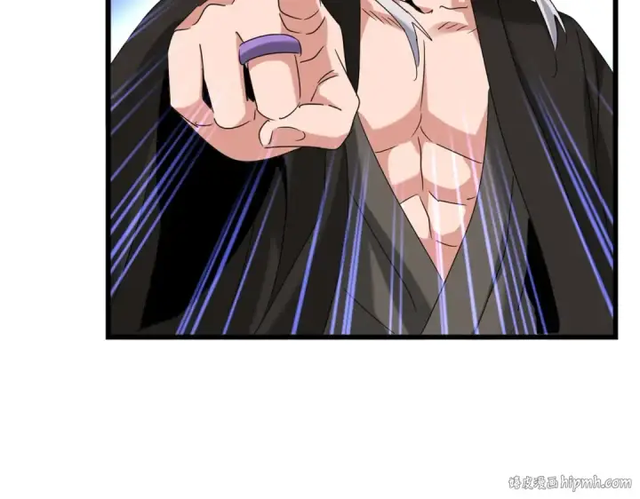 《魔皇大管家》第513话 化虚图24