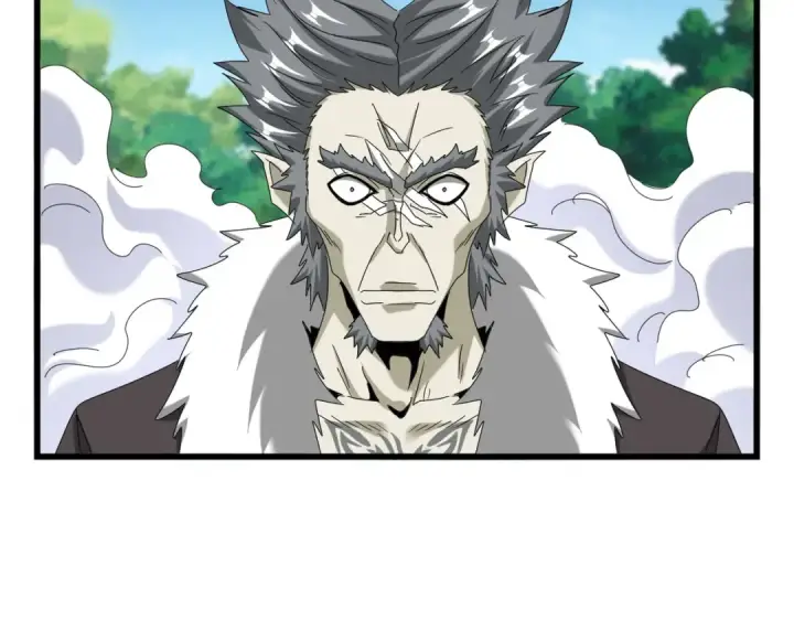 《魔皇大管家》第513话 化虚图37