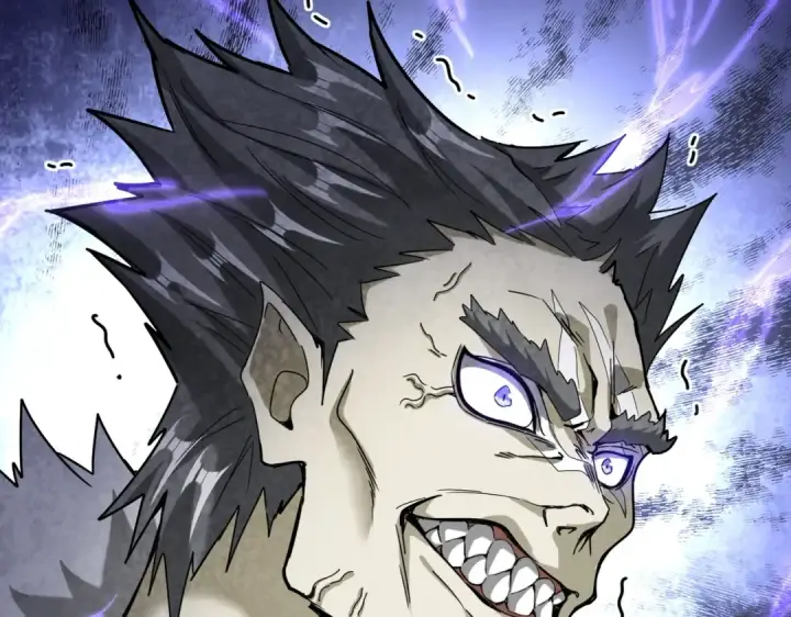 《魔皇大管家》第513话 化虚图43