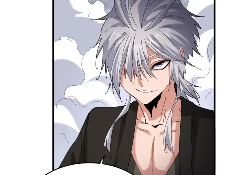 《魔皇大管家》第513话 化虚图54