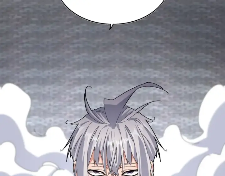 《魔皇大管家》第513话 化虚图59