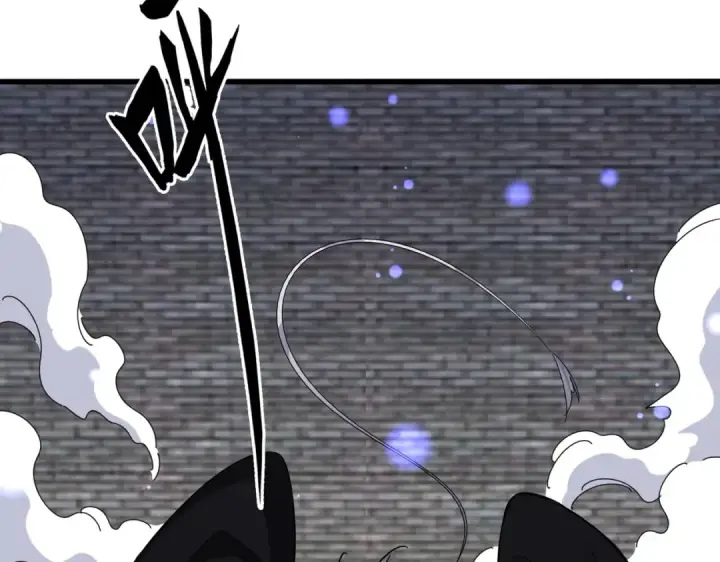 《魔皇大管家》第513话 化虚图6