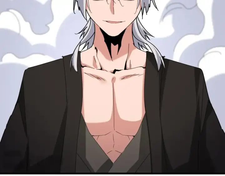 《魔皇大管家》第513话 化虚图60
