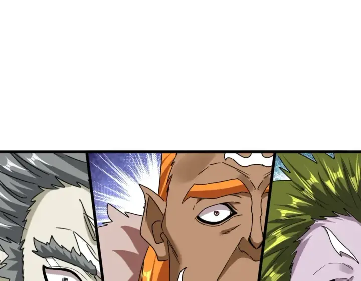 《魔皇大管家》第513话 化虚图61