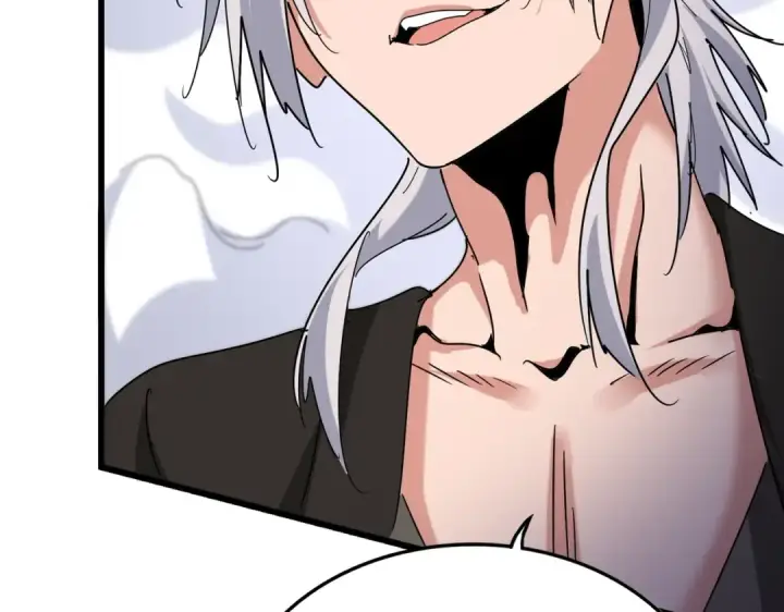 《魔皇大管家》第513话 化虚图65