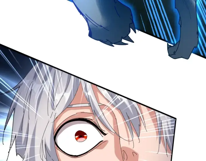 《魔皇大管家》第513话 化虚图81