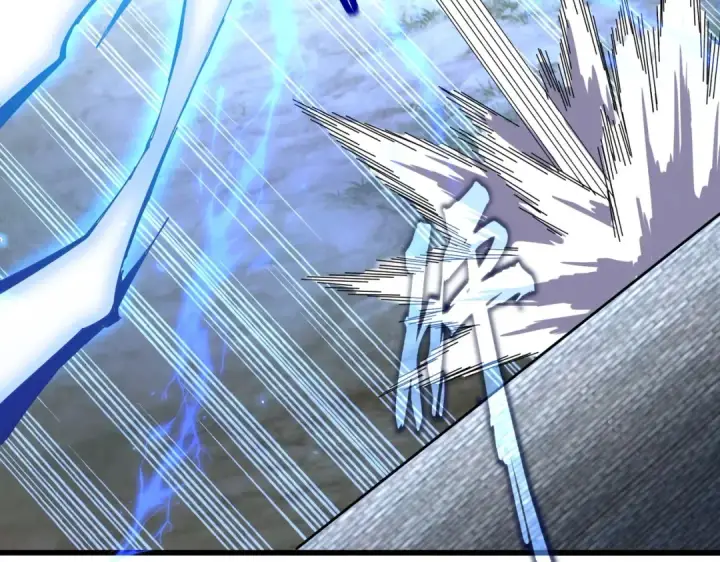 《魔皇大管家》第513话 化虚图84