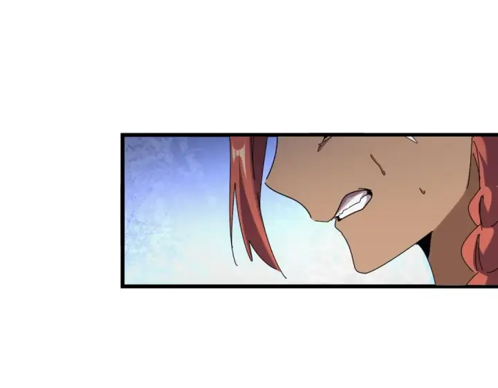 《魔皇大管家》第513话 化虚图95