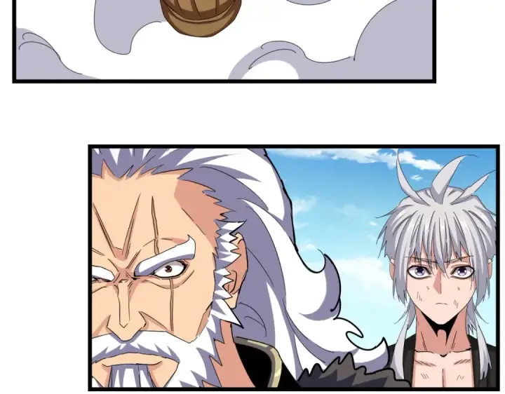 《魔皇大管家》第514话 来的正好图119